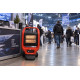 Infrared Heater Industrial 3kw